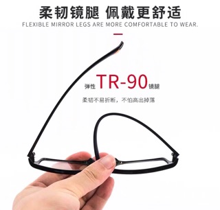 Kính lão 2,5 độ