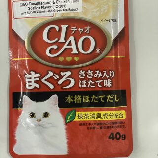 Pate Ciao cao cấp cho mèo gói 40g vị 201