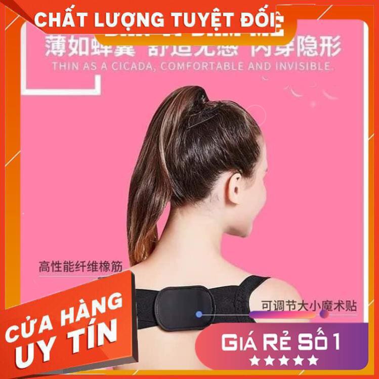 [FREESHIP 50K] Băng đai cố định vai nhỏ - chống gù vẹo cột sống - đai chỉnh sửa tư thế - giảm đau lưng