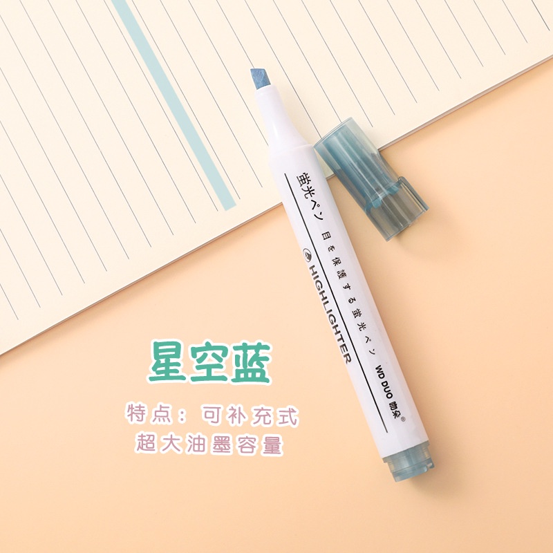 Bút dạ quang 6 màu highlight pastel LIZAMO, bút đánh dấu nhớ dòng cute nhiều màu marker B43