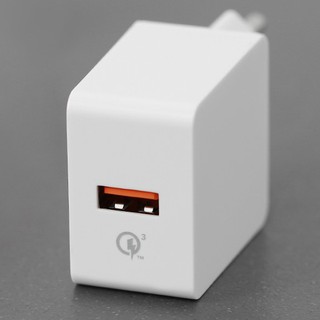 Adapter sạc 3A Qualcomm 3.0 Mbest DS136S Trắng