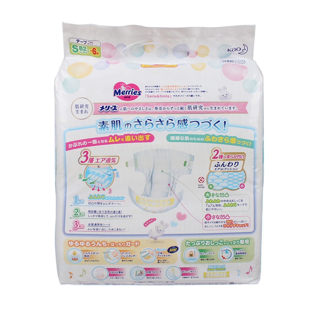 Bỉm Dán Cộng Miếng Merries Size S 82 +6 Miếng Cho Bé 4 - 8kg