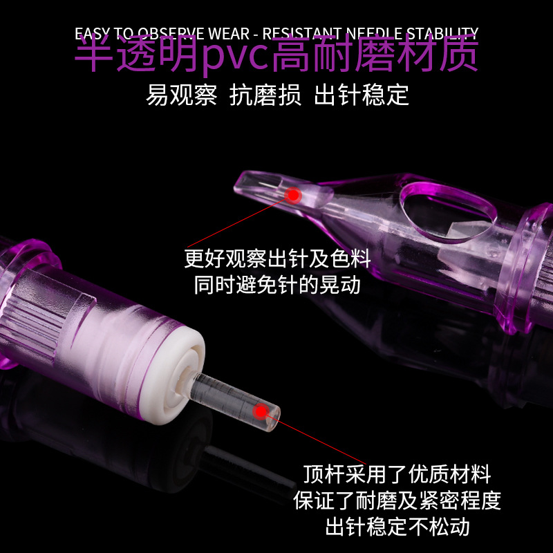 Kim Xăm Hình Chuyên Nghiệp Một Kim