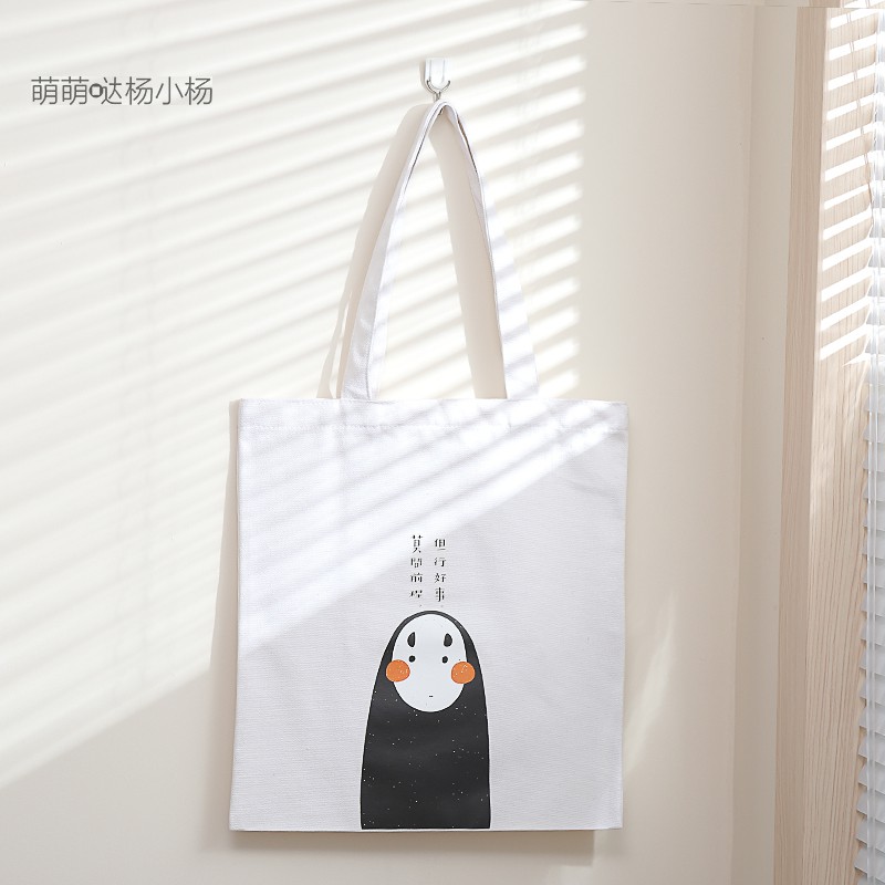 [FREESHIP 99K TOÀN QUỐC] Túi Vải Đeo Vai Hot Hit 2019 (Đen/Trắng) OHS7005