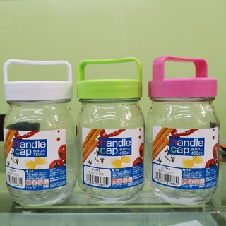 Lọ thủy tinh có quai xách 450ml
