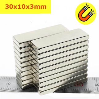 Set 10 viên nam châm đất hiếm 30x10x3mm mạ Niken