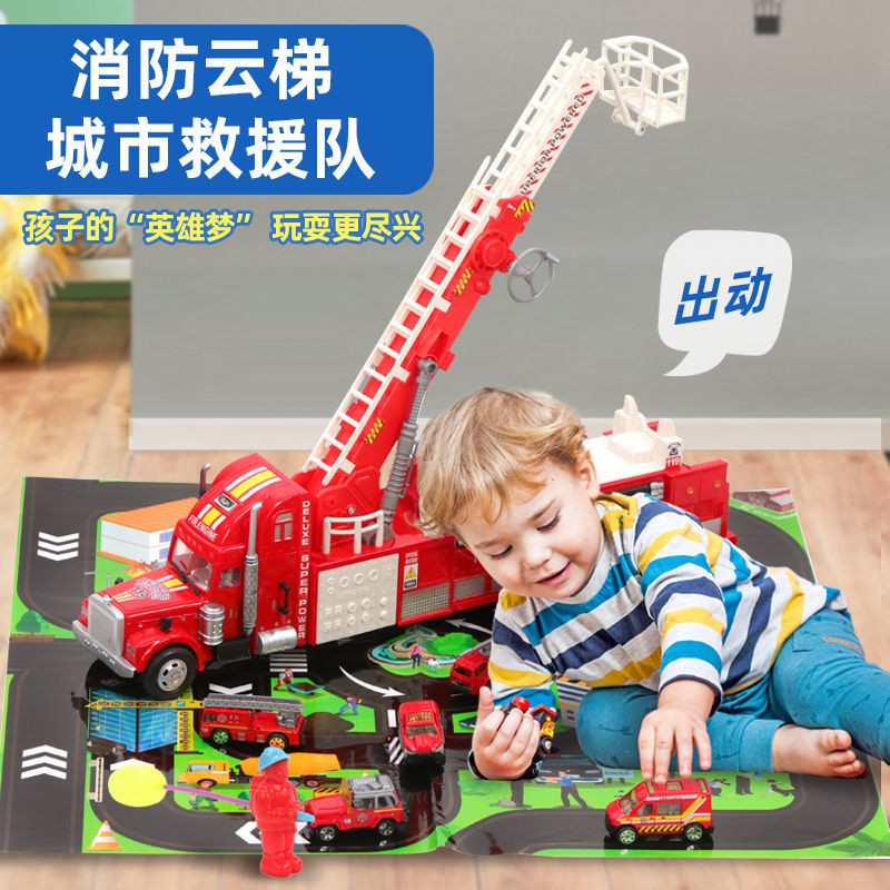 Đồ chơi xe cứu hỏa siêu lớn kỹ thuật trẻ em mô hình máy xúc cậu bé bán buôn