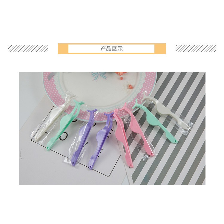 Nhíp Hỗ Trợ Gắn Mi Giả Tiện Lợi | BigBuy360 - bigbuy360.vn