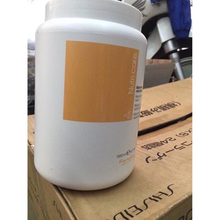 Hấp Dầu Fanola 1500ml Nutri Care