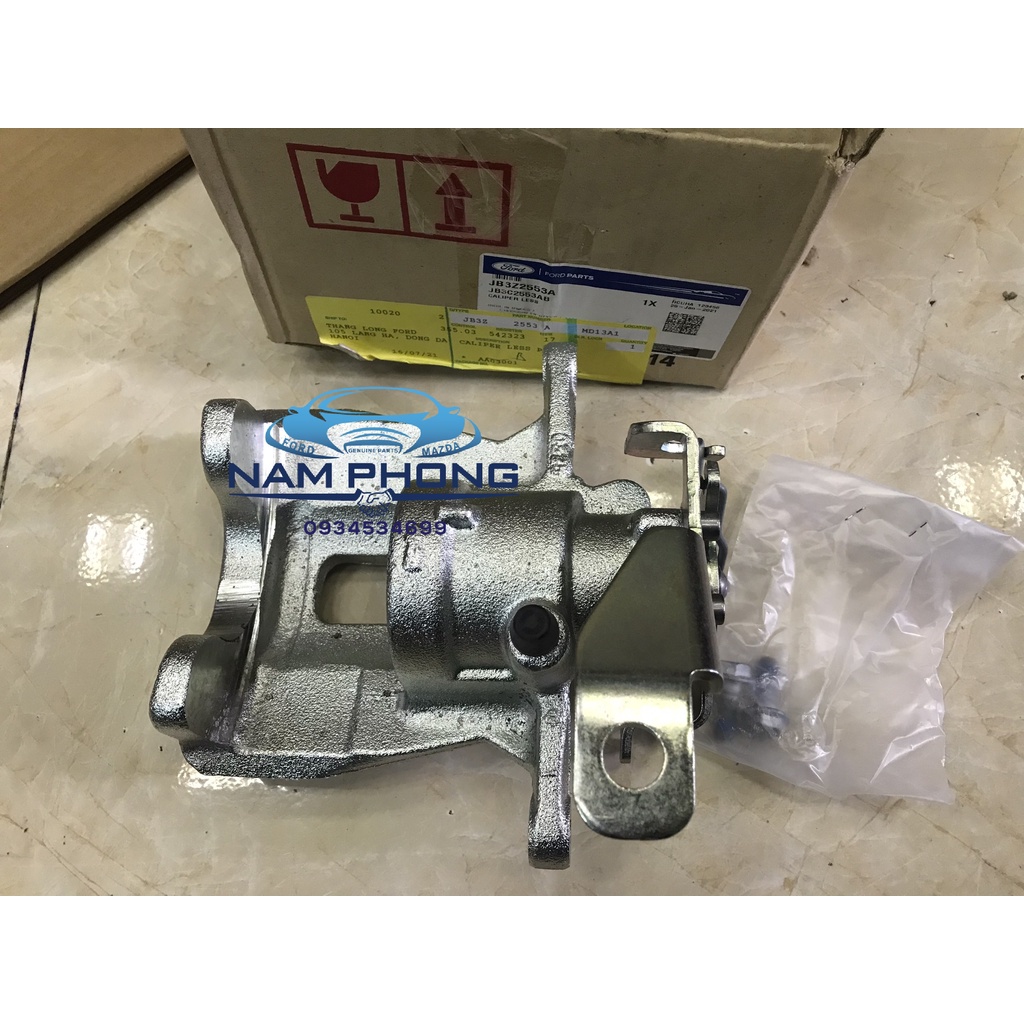 Cụm piston phanh sau Raptor - Cùm phanh sau Raptor 18 Lái LH - JB3Z2553A / JB3C2553AB