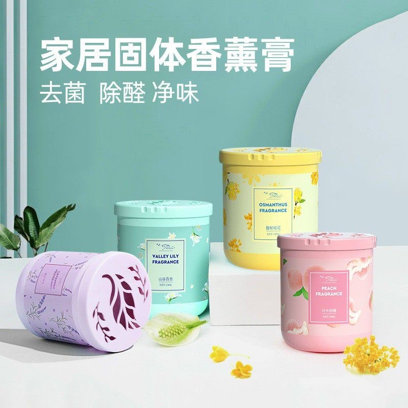 Sáp thơm Thalo khử mùi phòng, xe ô tô,toilet,tủ quần áo Nội địa Trung phulieutochcm