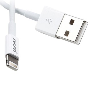 Dây Cáp Sạc Lightning Pisen cho iPhone