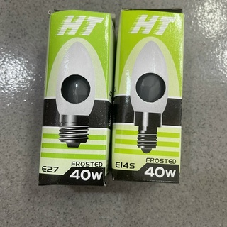 Bóng Đèn Sợi Đốt C35 (Sợi dây Tóc) Cà Na (Quả/ Trái Nhót) 40W