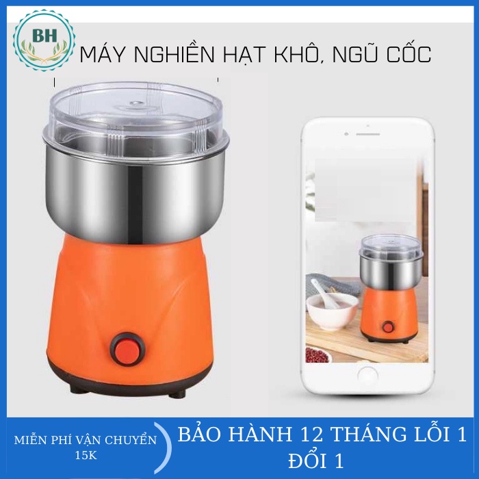 Máy xay hạt khô Nima, cối xay hạt cà phê ngũ cốc 4 lưỡi dao kết hợp-Giadungbaohung88