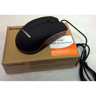 MOUSE LENOVO - CHUỘT CÓ DÂY LENOVO M20