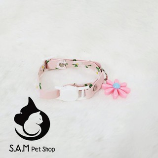 Vòng cổ Cute cho Mèo