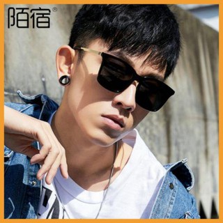 ❌GIÁ SỐC❌ Kính Mát Unisex Thời Trang Hot Trend 2020(Hàng Nhập Khẩu)