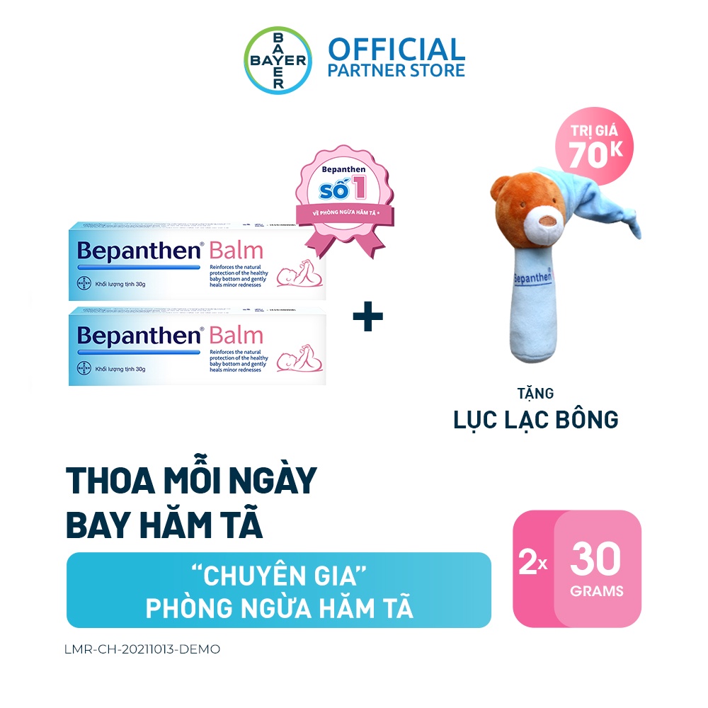 Bộ 2 tuýp kem chống hăm Bepanthen Balm dạng kem mỡ 30g/tuýp + Lục Lạc Gấu