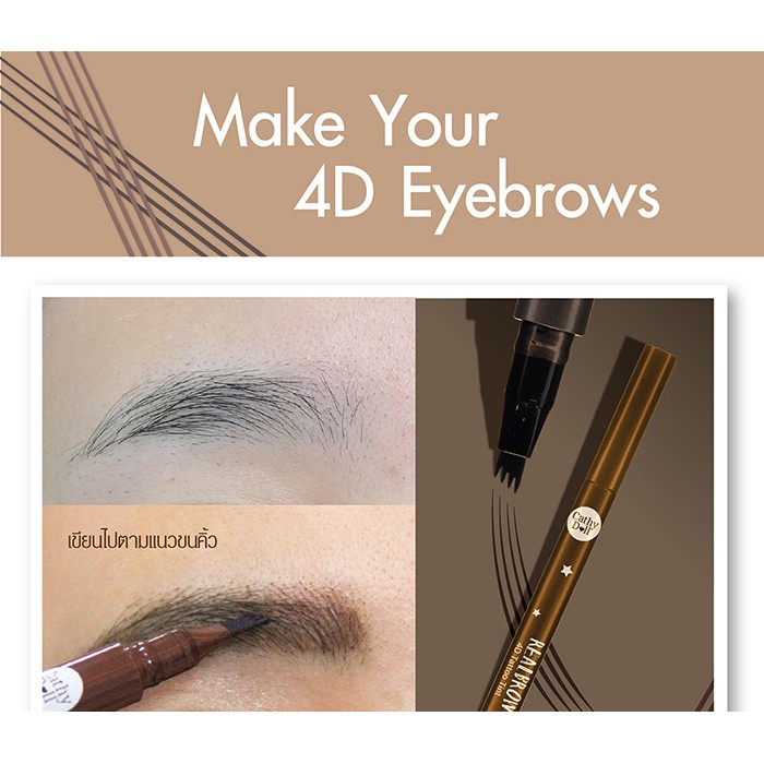 BÚT XĂM MÀY CATHY DOLL REAL BROW 4D TATTOO TINT | BigBuy360 - bigbuy360.vn