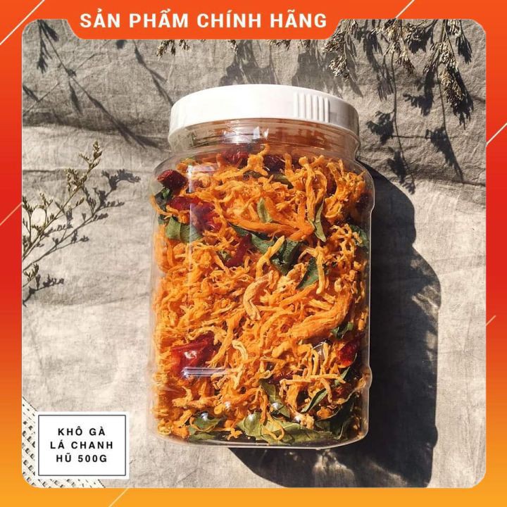 Khô Gà Lá Chanh 500gram Vừa Rẻ Vừa Ngon, Loại Đặc Biệt
