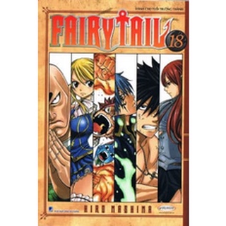 Fairy Tail