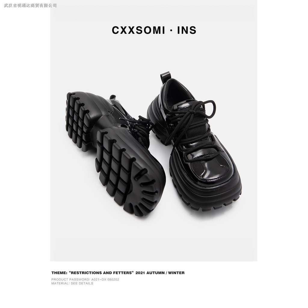 Giày da nữ kiểu buộc dây mũi giày vuông phong cách Nhật Bản 2022