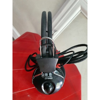 Tai nghe Shunyin QB-808