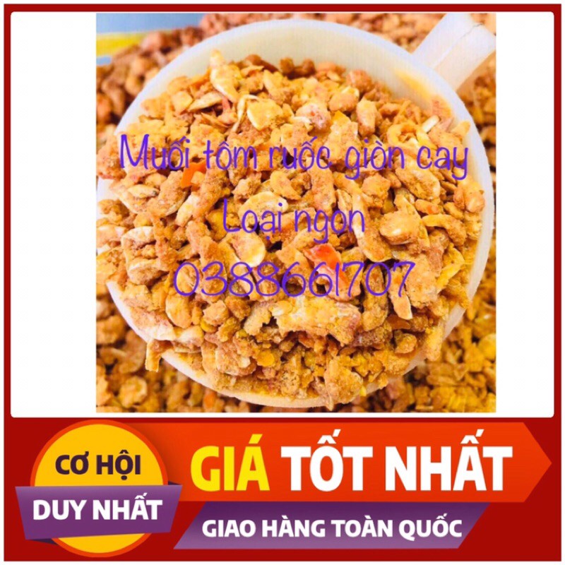 🍤Muối tôm con ruốc cay giòn🌶 Mỹ Ngọc (Gò Dầu- Tây Ninh)