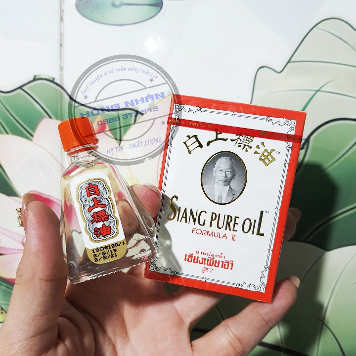 DẦU GIÓ TRẮNG SIANG PURE THÁI LAN CHAI 7CC