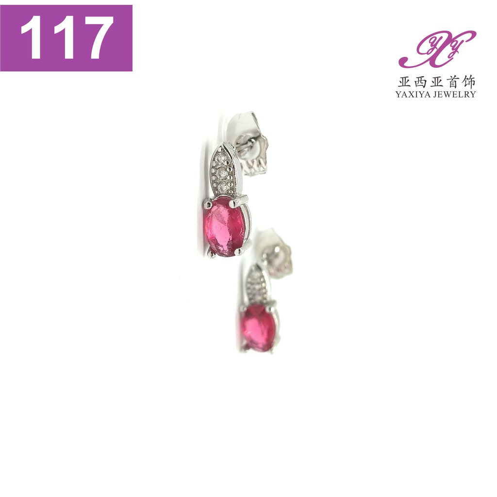 Bông Tai Xi Mạ Vàng Trắng 18k 117