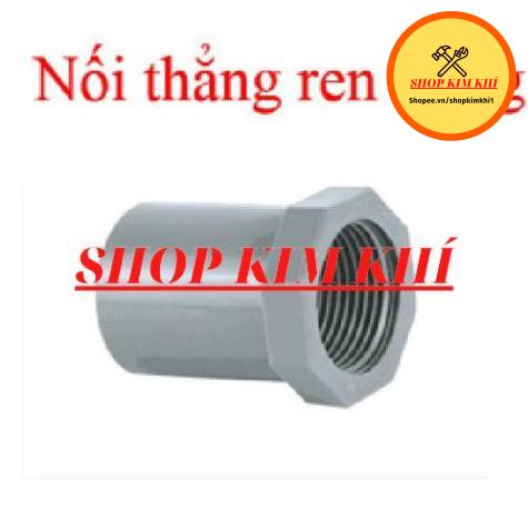 Điện nước phụ kiện ống nước 27 Nối góc, Đầu bịt, Nút bịt, Ba chạc, Nối thẳng