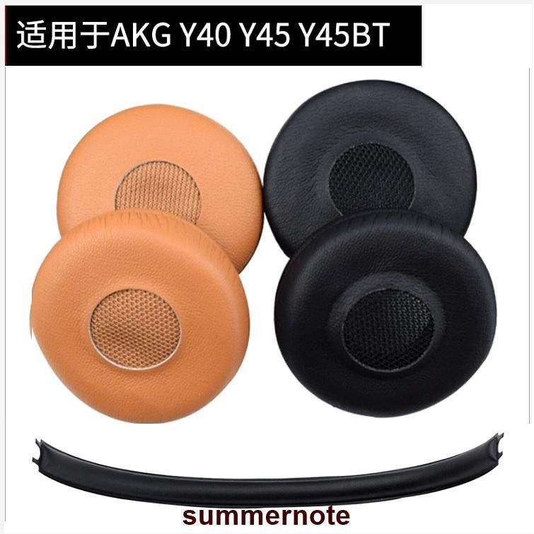 Đệm Mút Tai Nghe Choàng Đầu Akg Y40 Y45bt Y45 Chuyên Dụng
