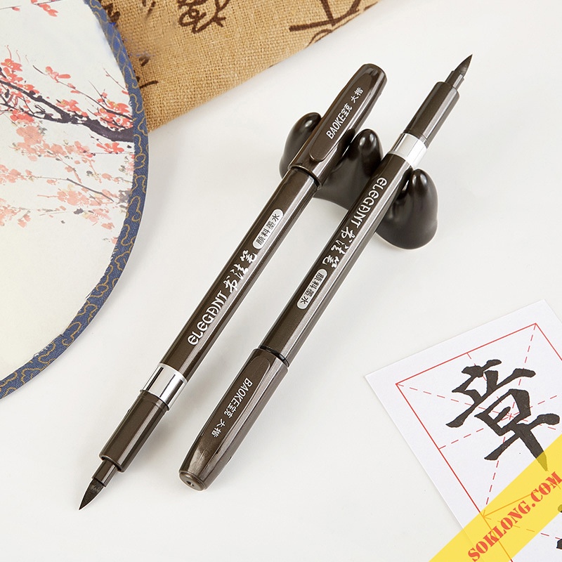Bút lông đầu cọ viết brush letering nét thanh nét đậm, thư pháp Baoke B27