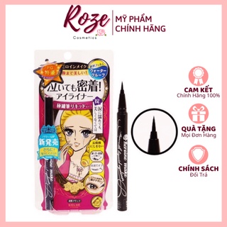 Kẻ Mắt Kiss Me Heroine Make Smooth Liquid Eyeliner lâu trôi không lem, bút kẻ mắt chống nước