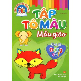 Sách - Tập tô màu mẫu giáo - Chủ đề Động vật