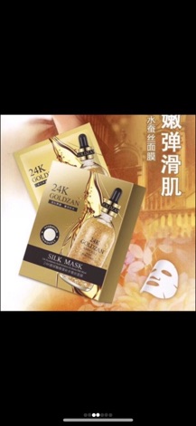 HỘP 10 MIẾNG Mặt nạ lụa  cao cấp