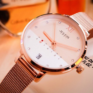 Đồng hồ nữ Julius JA-1100C