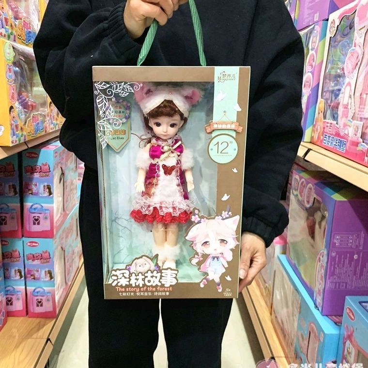 Búp bê khớp thời trang cao cấp loại to cho bé