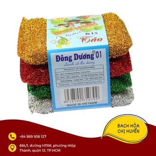 Gói 4 Miếng rửa chén kim tuyến tiện dụng
