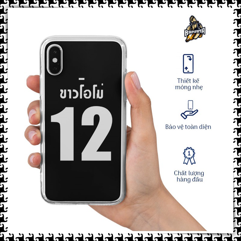 Ốp Lưng Hàn Quốc 2gether The Series 6/6plus/6s/6s plus/7/7plus/8/8plus/x/xs/xs max/11/11 promax/12/1