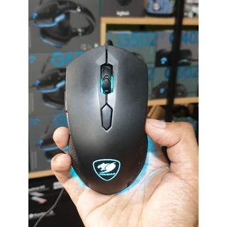 Chuột Cougar Minos X3 RGB Led