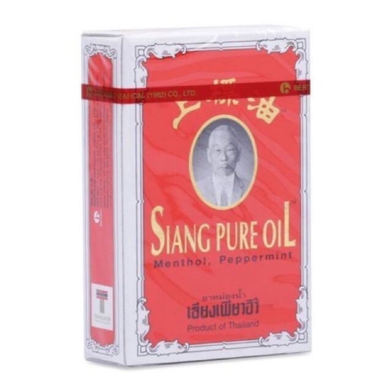 chính hãng combo 12 chai dầu gió ông già Siang Pure Oil Thái Lan 7ml
