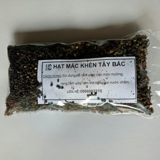 200G HẠT MẮC KHÉN (HẠT XẺN) TÂY BẮC LOẠI ĐẸP