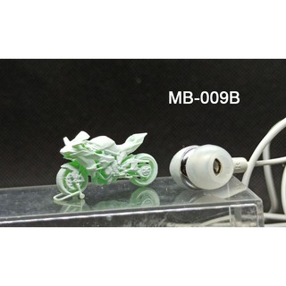 Mô hình figure xe ( tỉ lệ 1:64 )