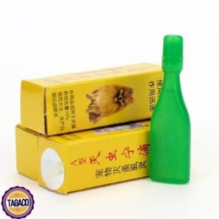 🕷🐜 LỌ DIỆT VE RẬN KÍ SINH ĐÀI LOAN