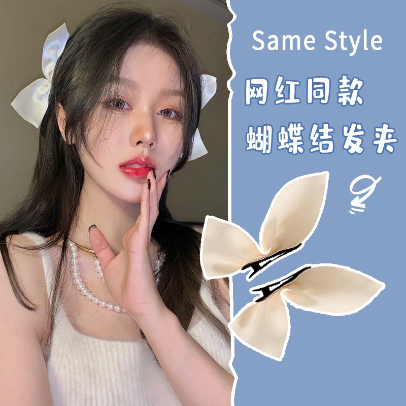 Kẹp Tóc Hình Nơ Màu Đen Phong Cách Hàn Quốc Cho Nữ