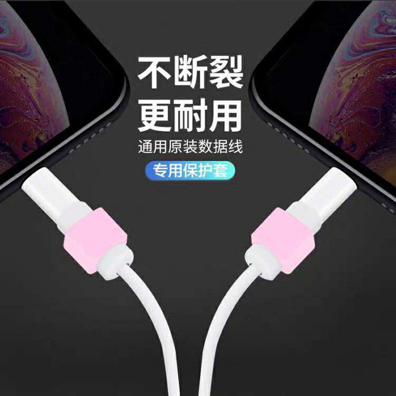 Phụ Kiện Bảo Vệ Dây Cáp Cho iPhone Samsung