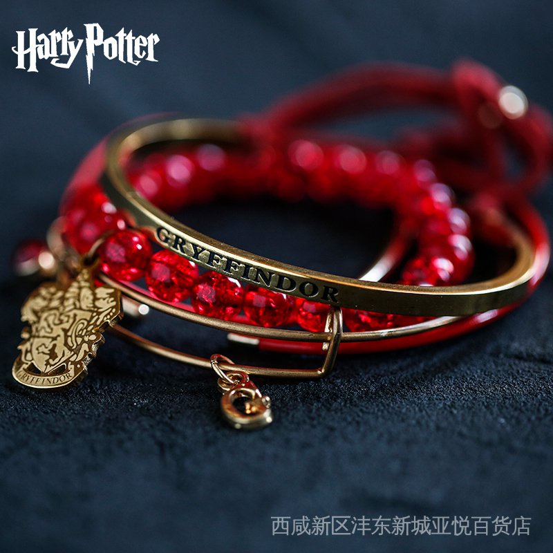 Hot sale Harry peripheral Potter bracelet gift box set grifendo Slytherin couple bracelet Christmas gift