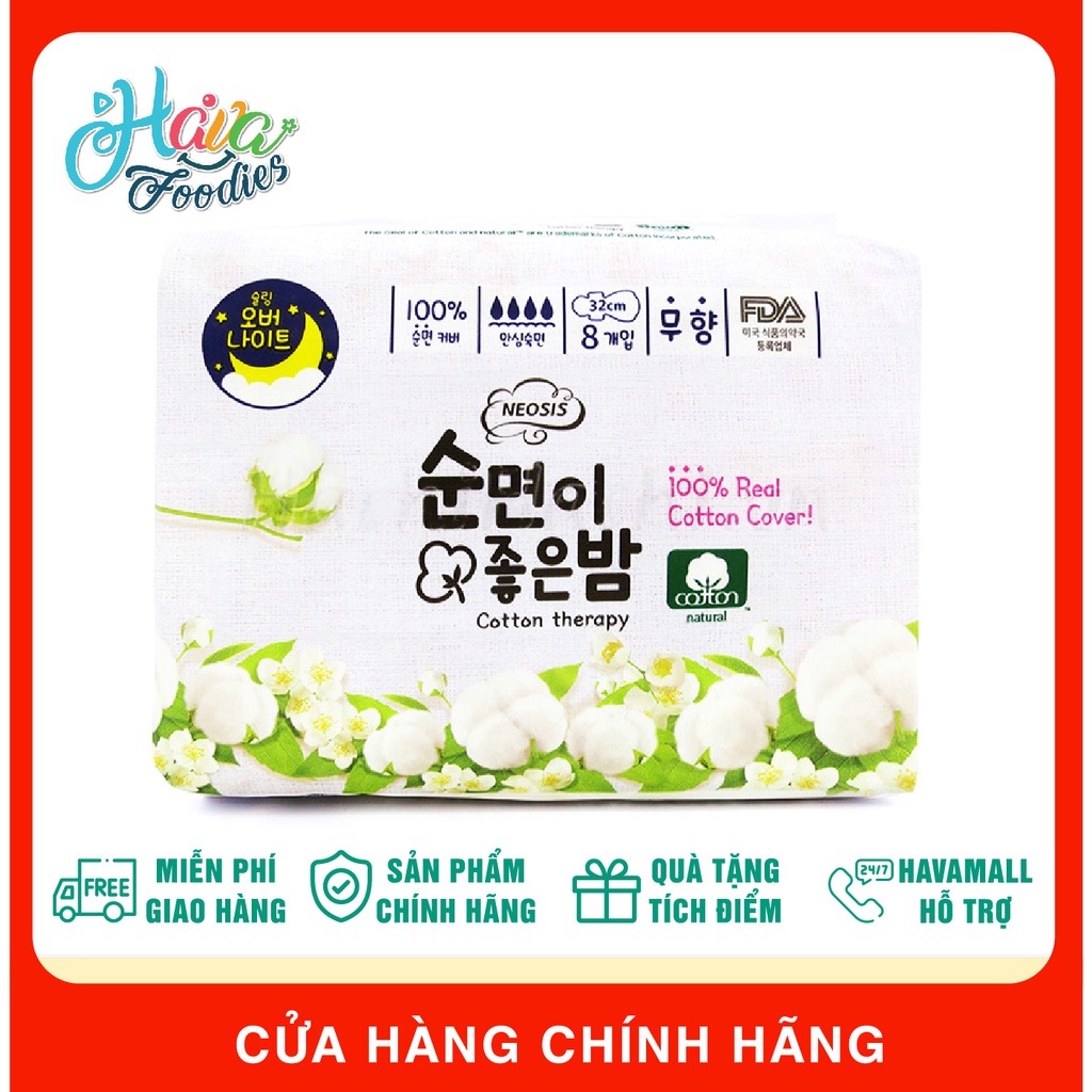 Băng Vệ Sinh Ban Đêm Siêu Thấm Hàn Quốc Neosis 8 Miếng 32cm