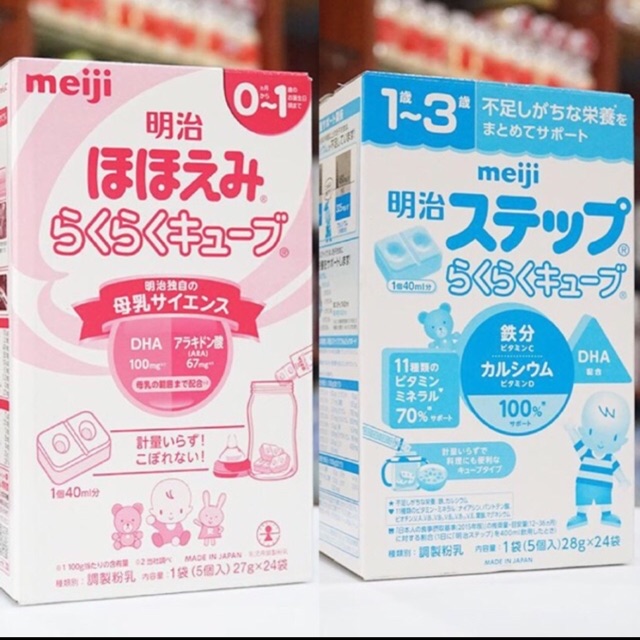 Date 4,5/2023 -Sữa meiji thanh Nội địa Nhật loại 24 thanh số 0,9 -648g.